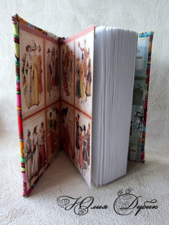 Мои блокноты....