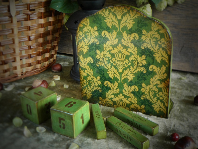 Набор "Сезон охоты"