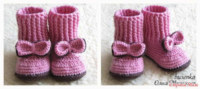 супер акция