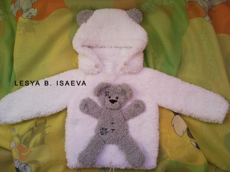 супер акция