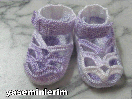 супер акция