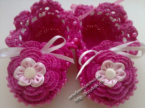 супер акция