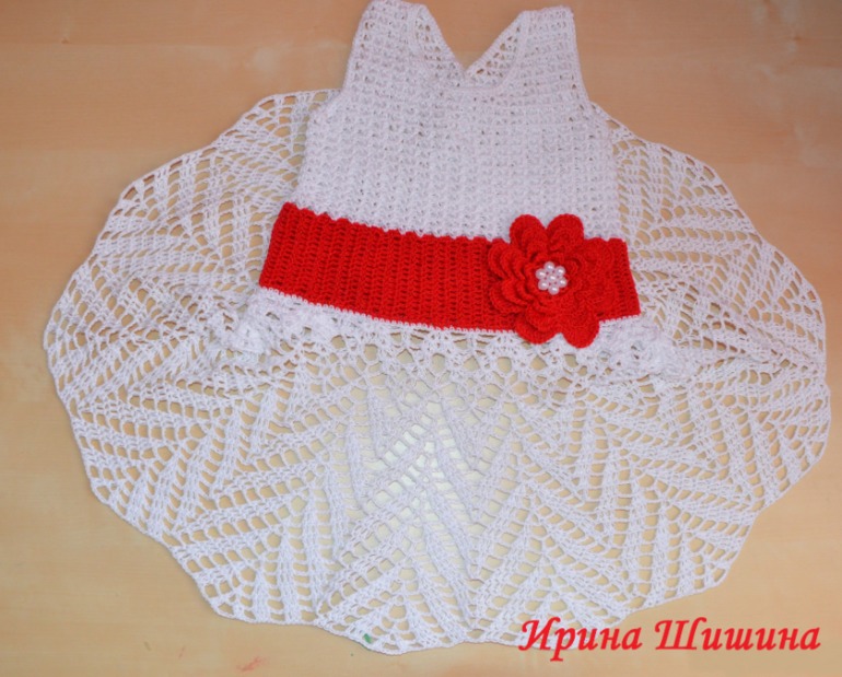 распродажа летнего ассортимента