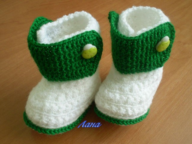 супер акция