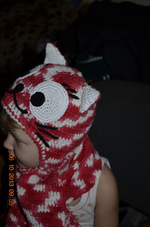 ну вот и киска готова