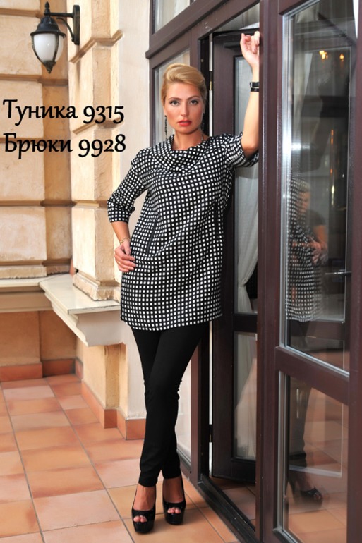 Красивая, модная и стильная женская одежда ODDI (ОДДИ)