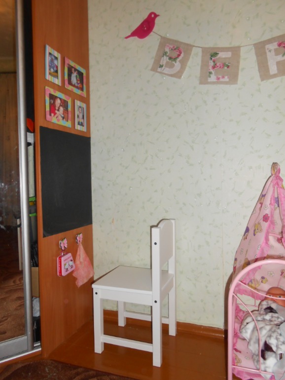 Уголок для маленькой девочки