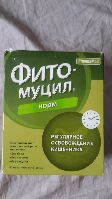 Фитомуцил норм отзывы. Мягкое слабительное Фитомуцил. Слабительные порошки Фитомуцил. Фитомуцил норм БАД. Фитомуцил с инулином.