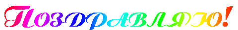c3da3b662e809b7b85271d8694047902.gif