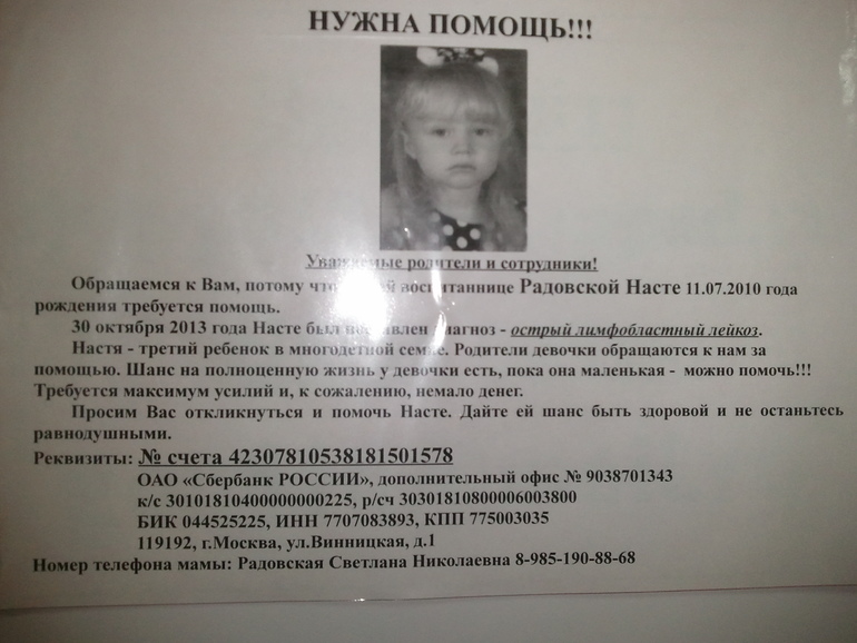 нужна помощь!