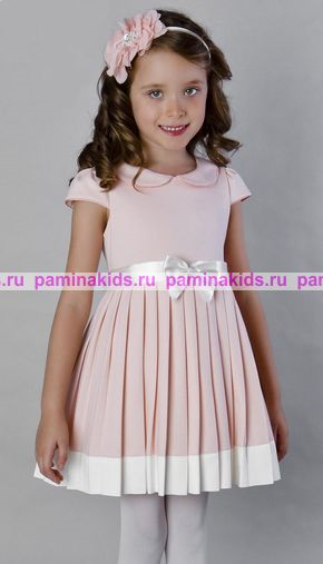 Платье для принцессы )))