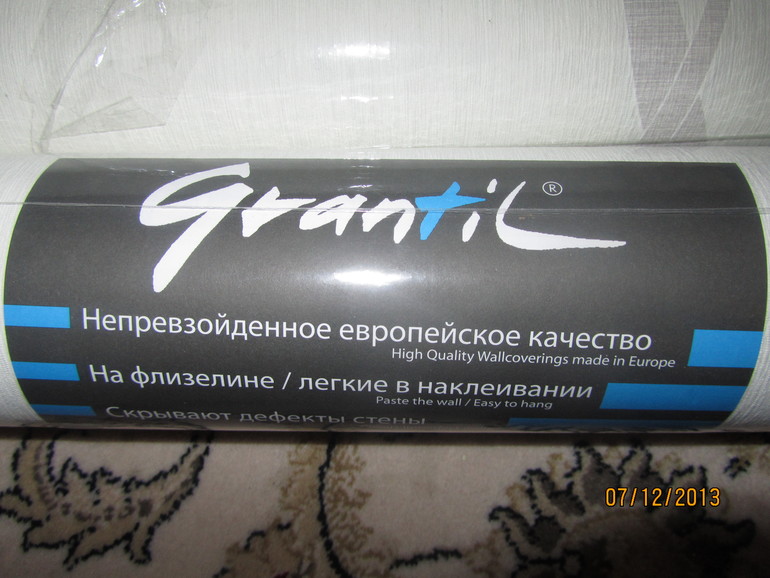 Помогите с обоями