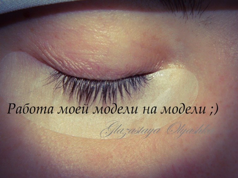 какая умничка!