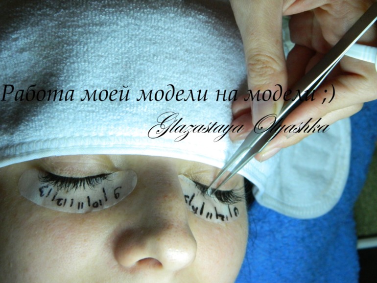 какая умничка!