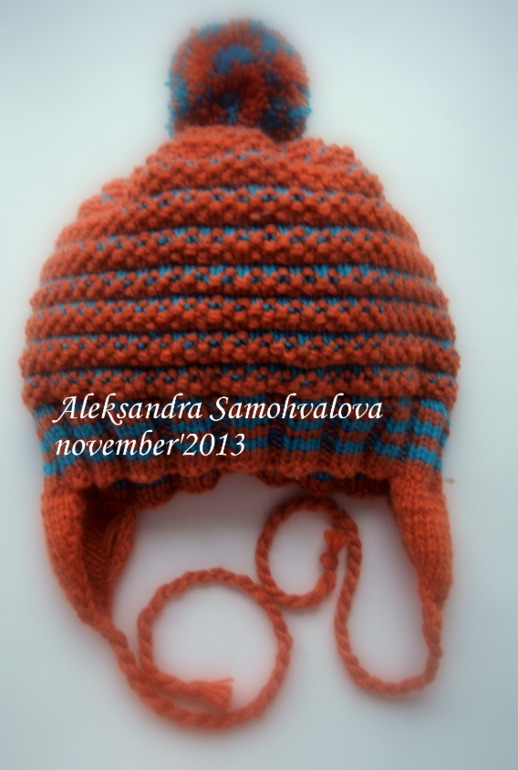 зимняя шапочка старшему