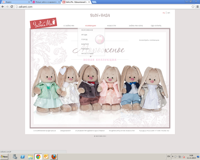 5576a55ef69318aebc5ed0fabf3ebcd2.png
