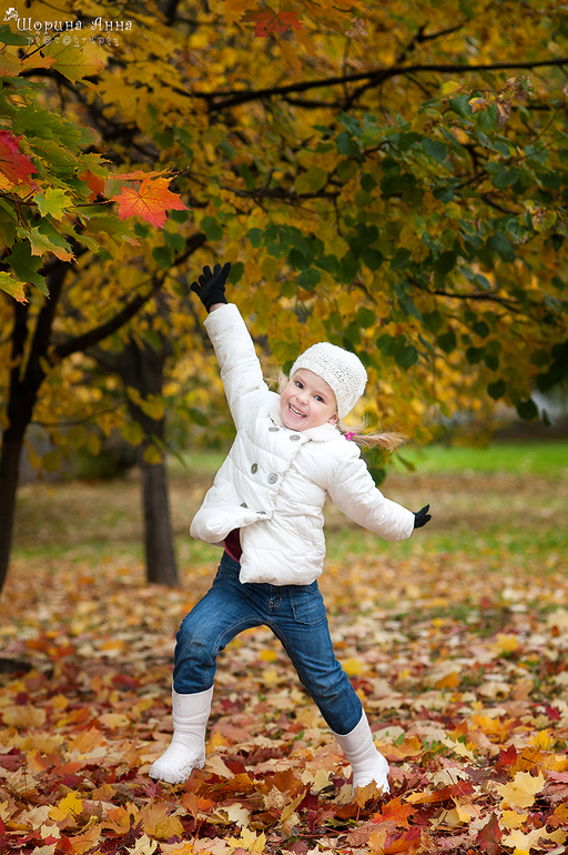 Осень в огне...
