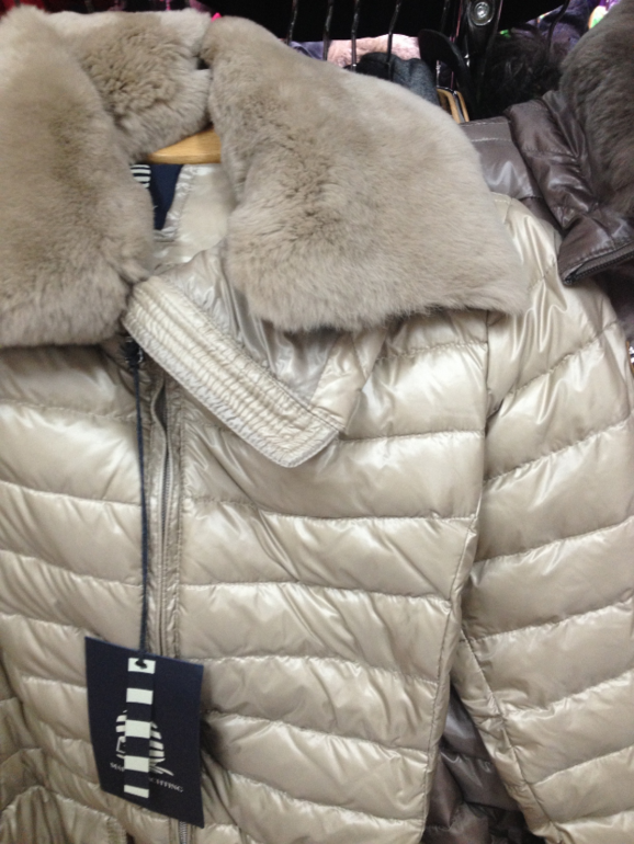 Аналог OДRI. Пуховое пальто MARINA YACHTING 7100руб