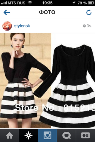 Легендарные платья и юбочки MIUMIU! Цена смешная!Реальные фото!