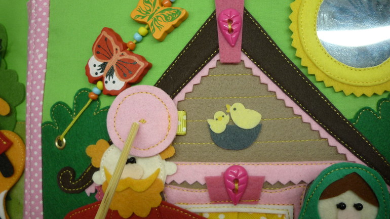 Книжечка с дракошей.