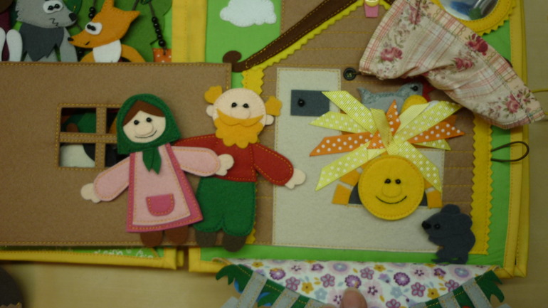 Развивающая книжка