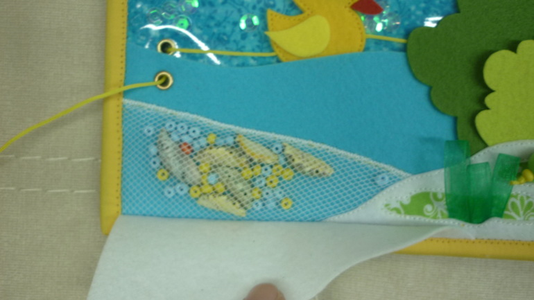 Времена года!