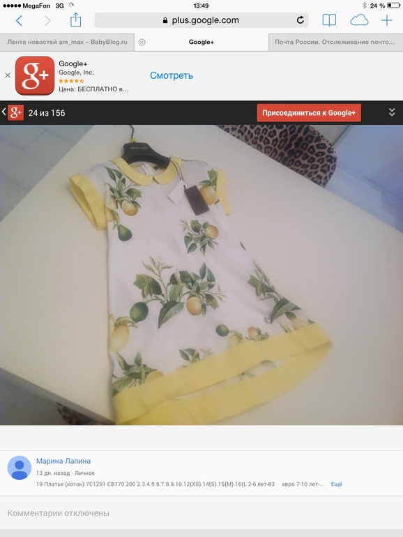 9c9ef27fc9a3710945239f8621e4000e.jpg
