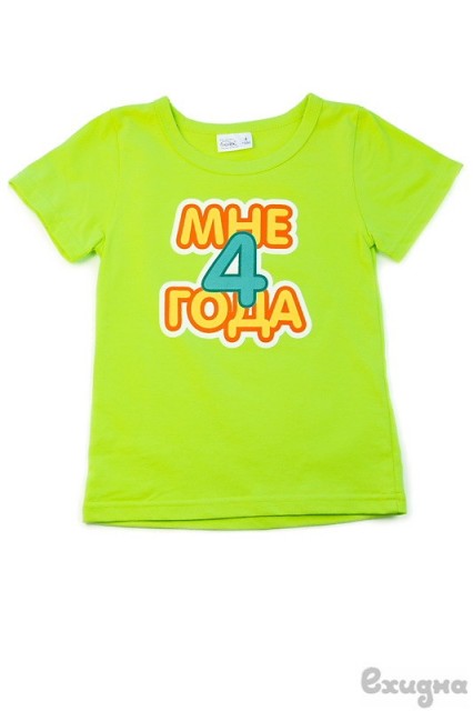 a0b2dcd6d8cc87aefad202575411bb75.jpg