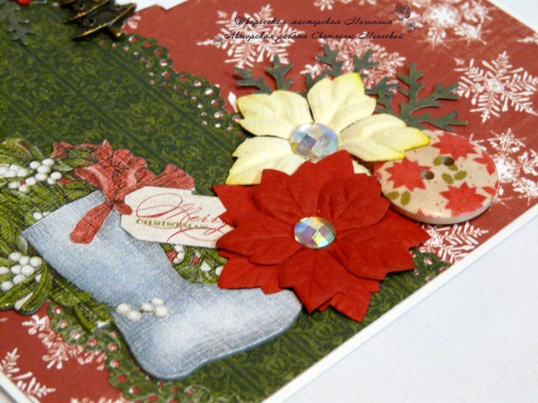 Новогодние открытки