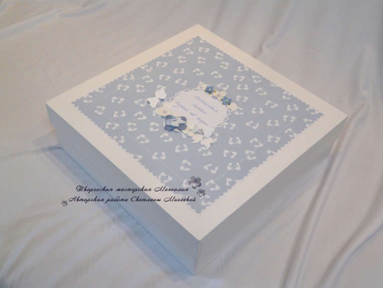 Большой фотоальбом для Матвея и папка для документов