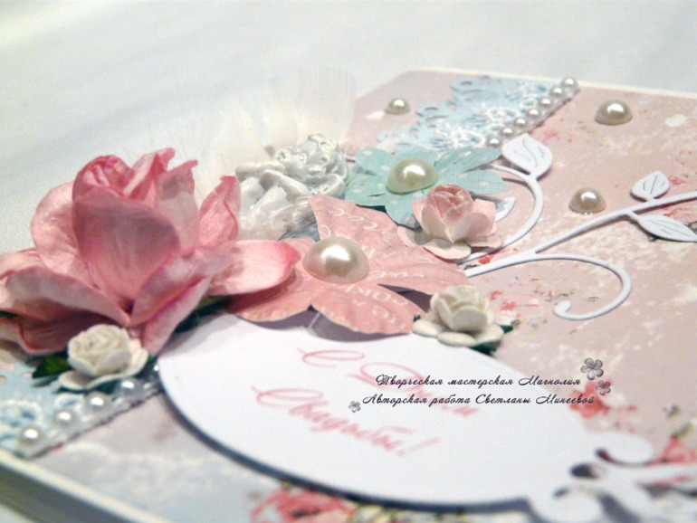 Свадебные открытки и конверты