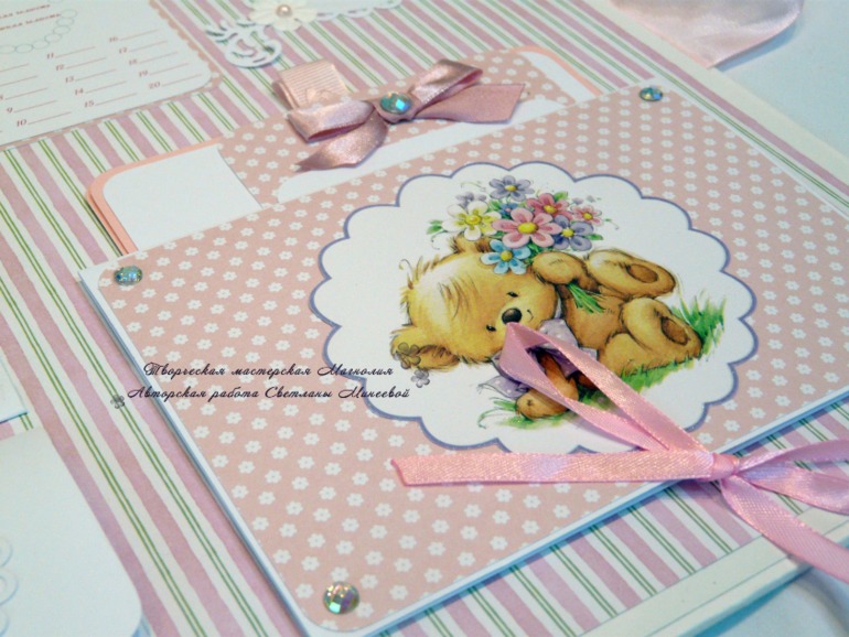 Альбом для девочки Первый годик