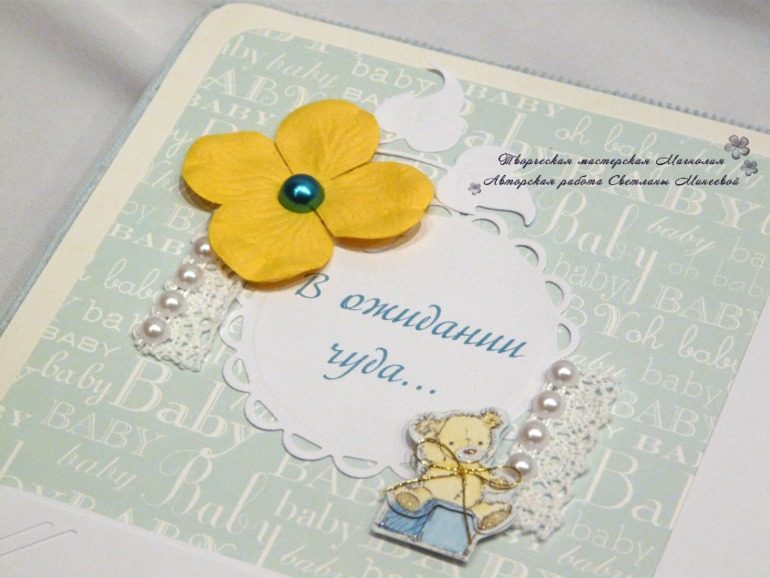 Большой фотоальбом для Матвея и папка для документов