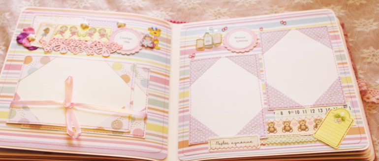 Альбом для Little Princess