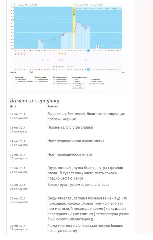 9fabdf5b4cd51a47f790c5dda3302197.jpg