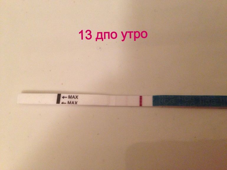 Признаки Б и тест )