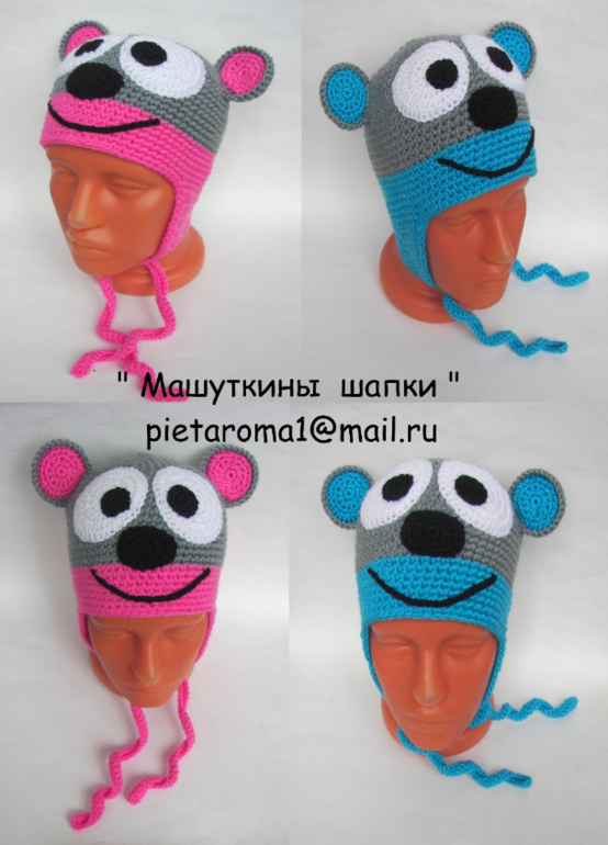 Делаем мир ярче)))