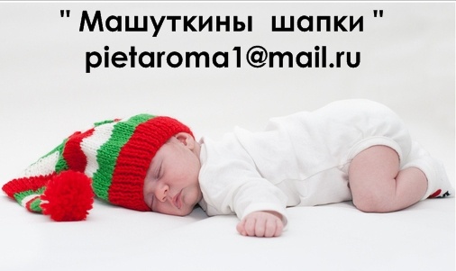СКОРО НОВЫЙ ГОД!