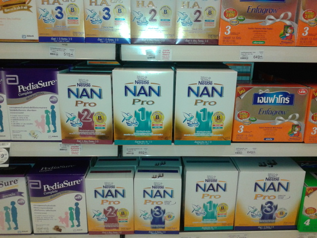 Детское питание и памперсы в ТЦ Централ Фестиваль (октябрь 2013)