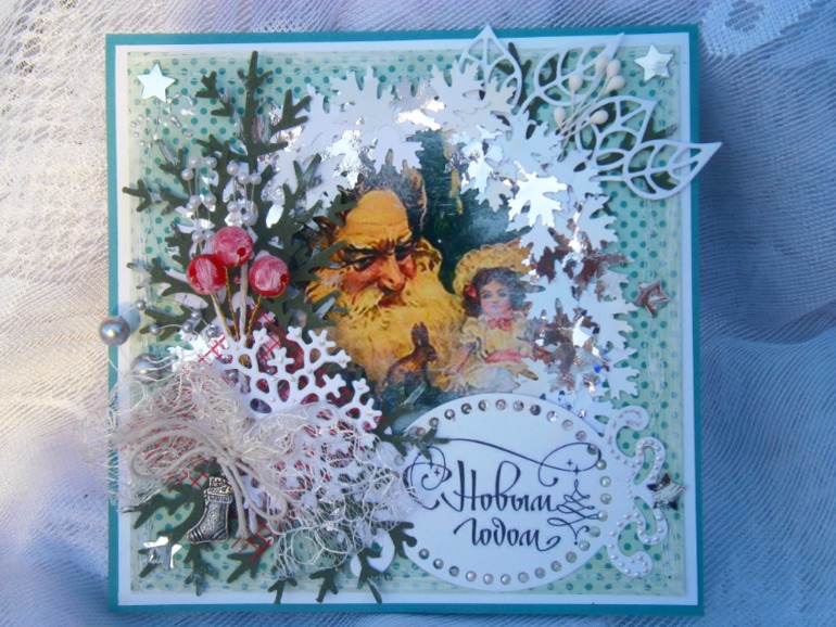 Новогодние и не только...