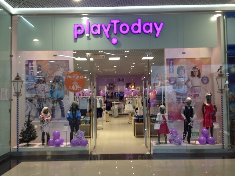 Домашняя одежда Playtoday для новорожденных