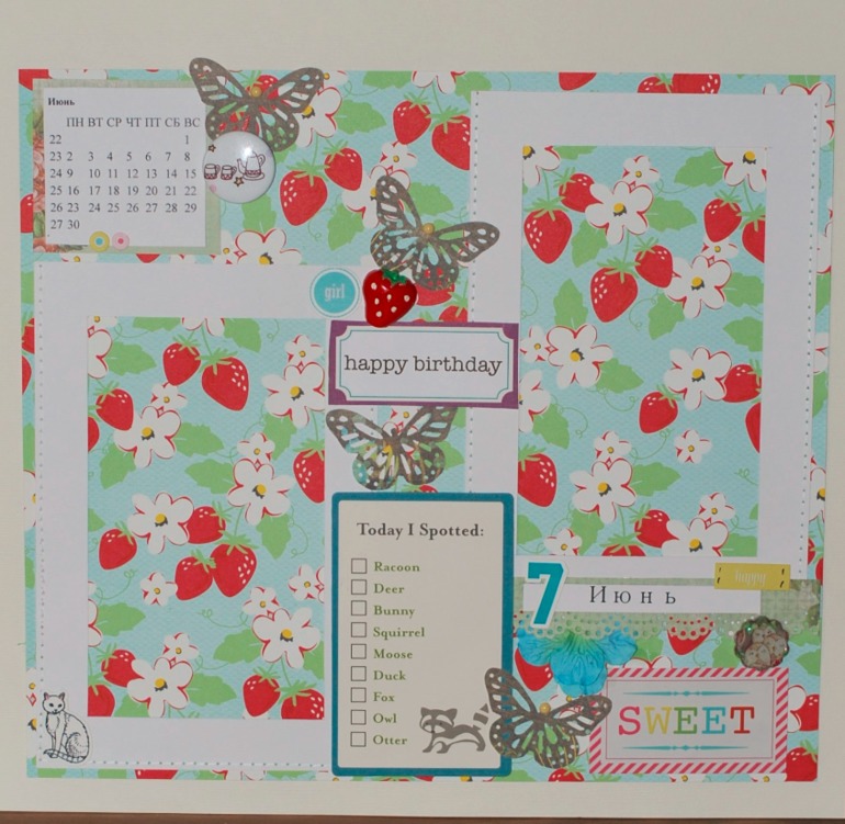 Календарь для девочки на 2014 год!