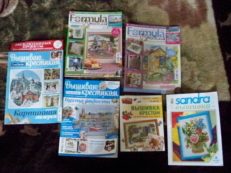 Запасы у моего хомяка =)