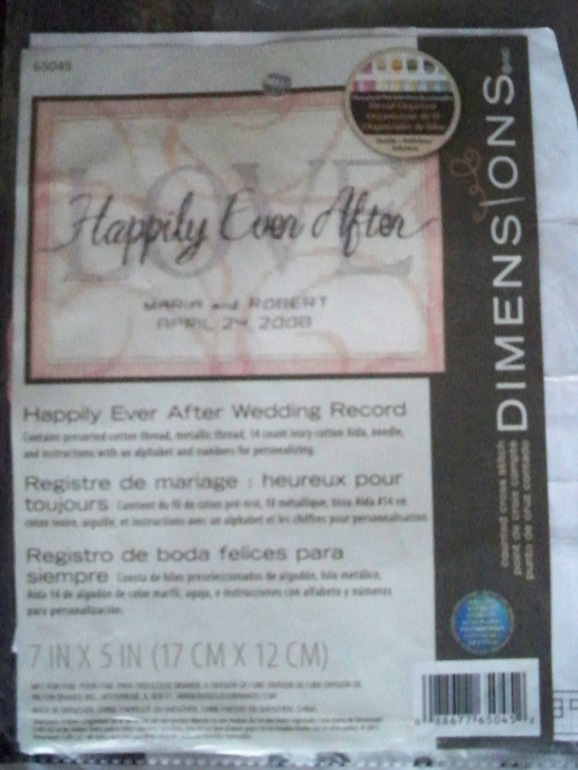 Запасы у моего хомяка =)