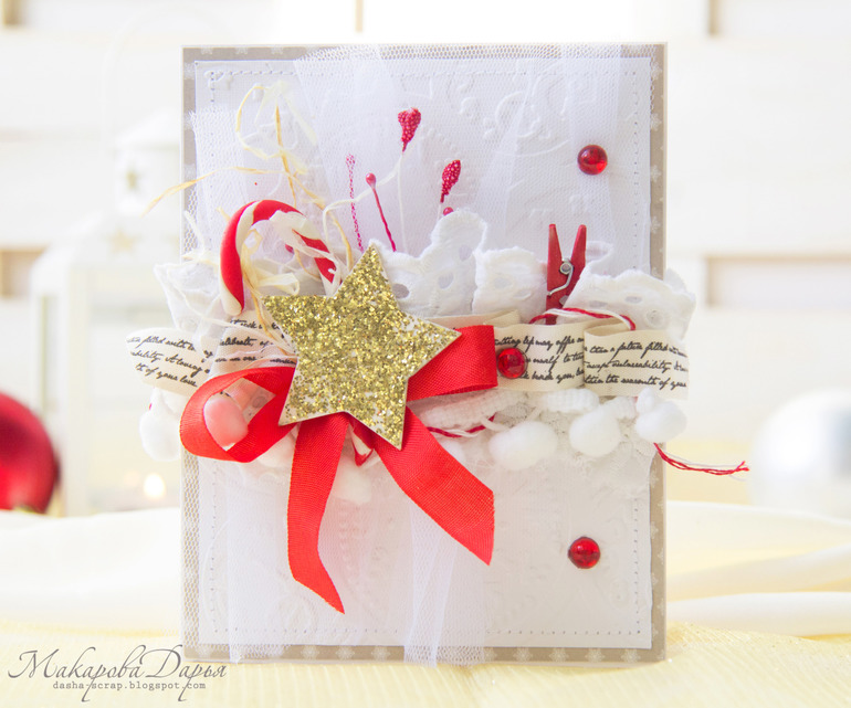 Моя первая новогодняя открытка!