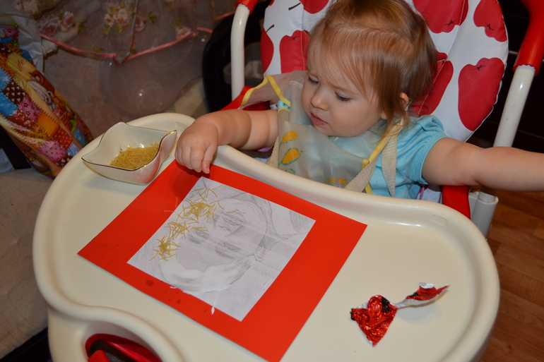 ТН Семья. день 1.