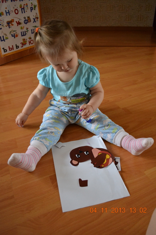 ТН ДИКИЕ ЖИВОТНЫЕ