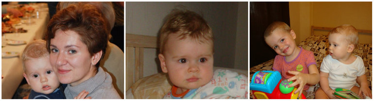 вот они в 8,5 месяцев:))) и сейчас.