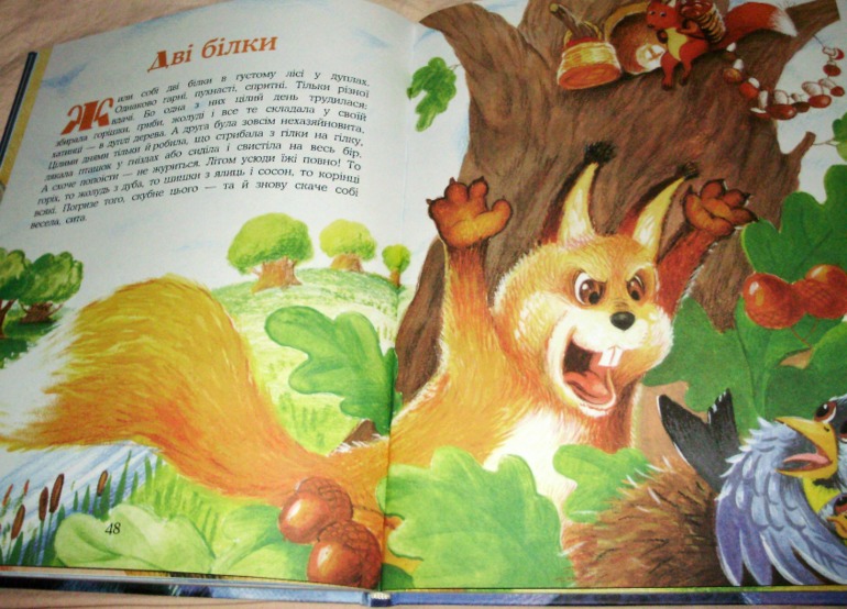 Две книги от изд.