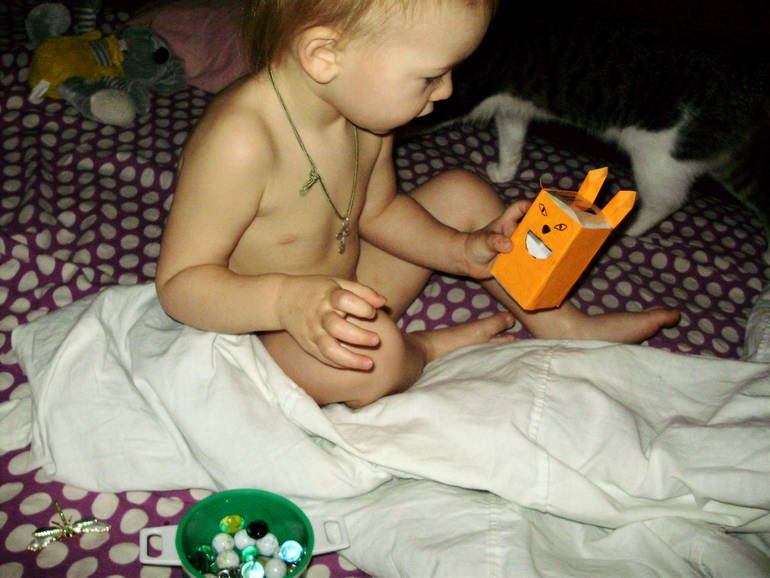 Лесной день